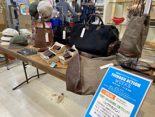 岡山髙島屋　ポップアップのお知らせ